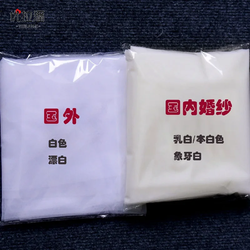 V30 No Hair Comb Ivory Dyed Yarn