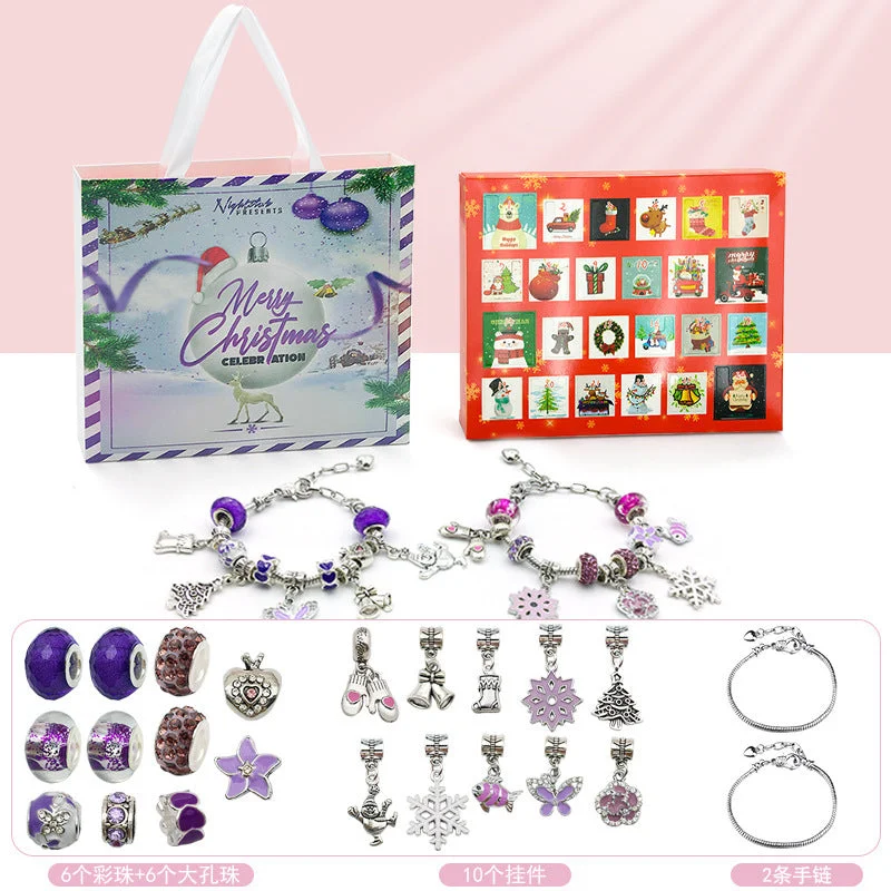 Purple Silver Bracelet Blind Box-HK856